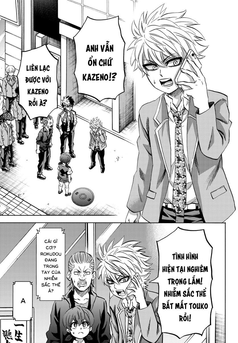 Rokudou No Onna-Tachi Chapter 147 - 6