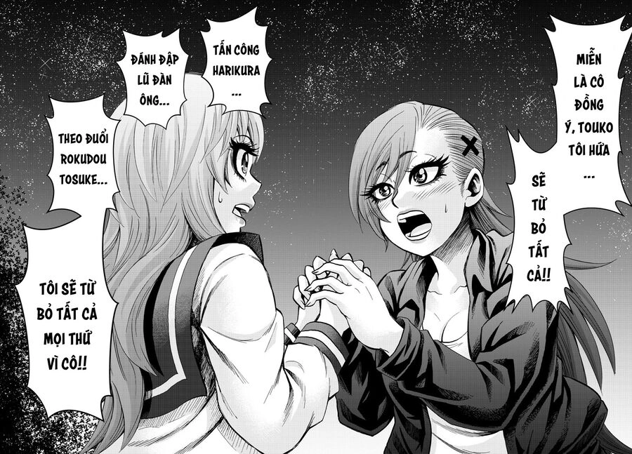 Rokudou No Onna-Tachi Chapter 147 - 11