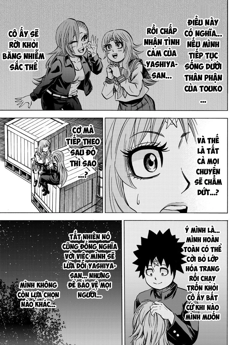 Rokudou No Onna-Tachi Chapter 147 - 13