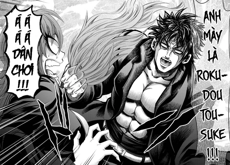 Rokudou No Onna-Tachi Chapter 148 - 19