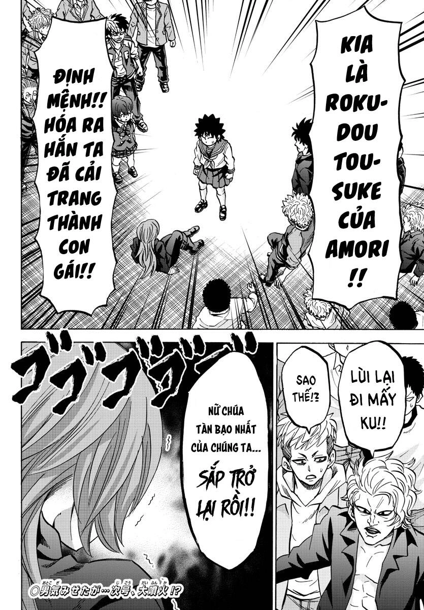 Rokudou No Onna-Tachi Chapter 148 - 20