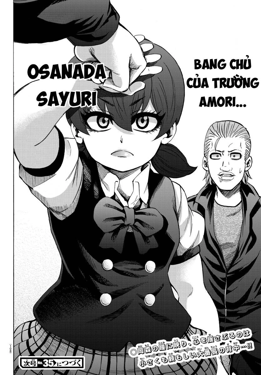 Rokudou No Onna-Tachi Chapter 150 - 20