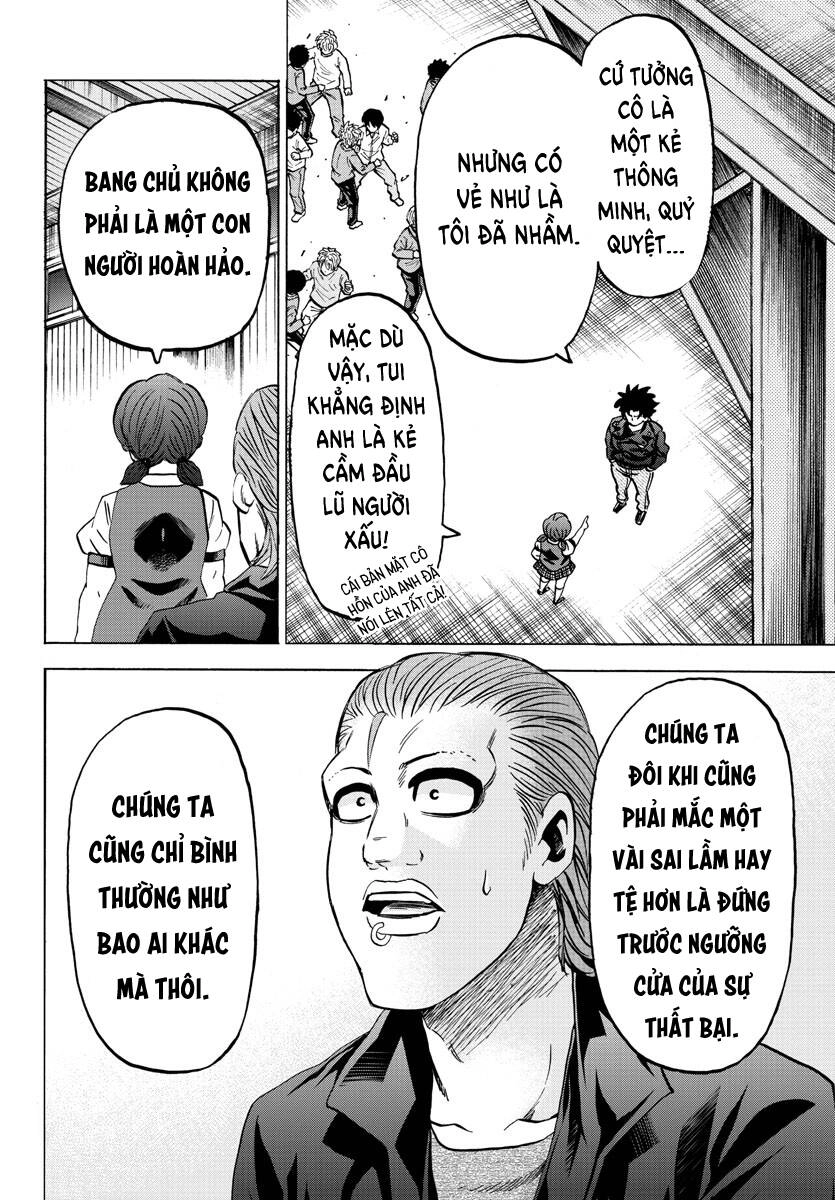 Rokudou No Onna-Tachi Chapter 151 - 5