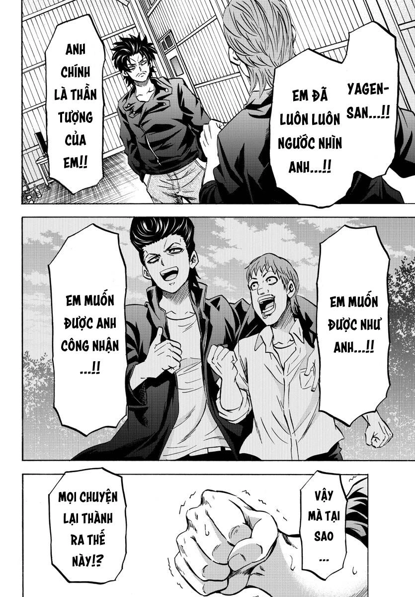 Rokudou No Onna-Tachi Chapter 151 - 9