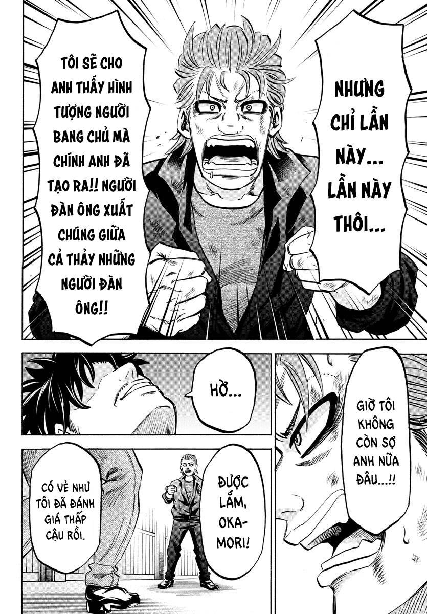 Rokudou No Onna-Tachi Chapter 153 - 3