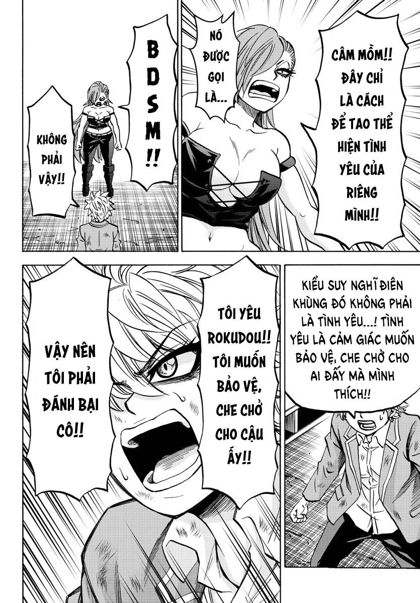 Rokudou No Onna-Tachi Chapter 154 - 5