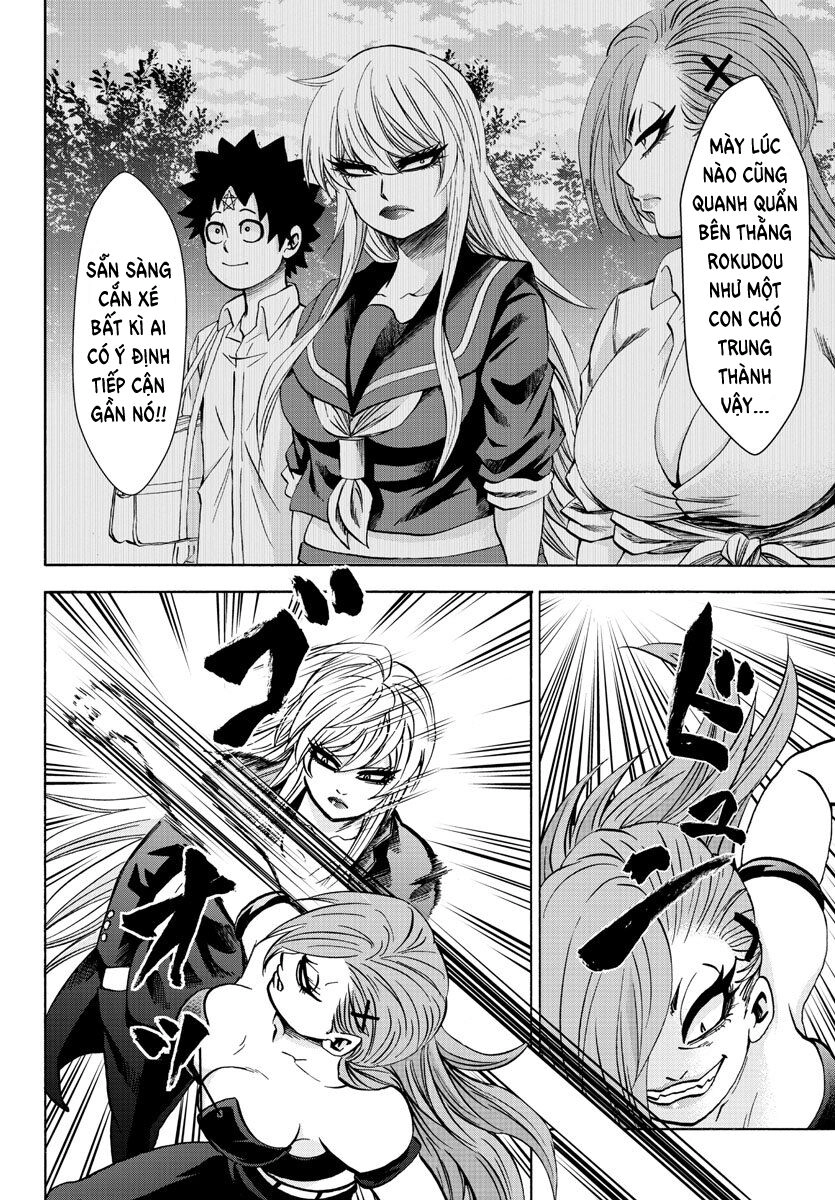 Rokudou No Onna-Tachi Chapter 155 - 3