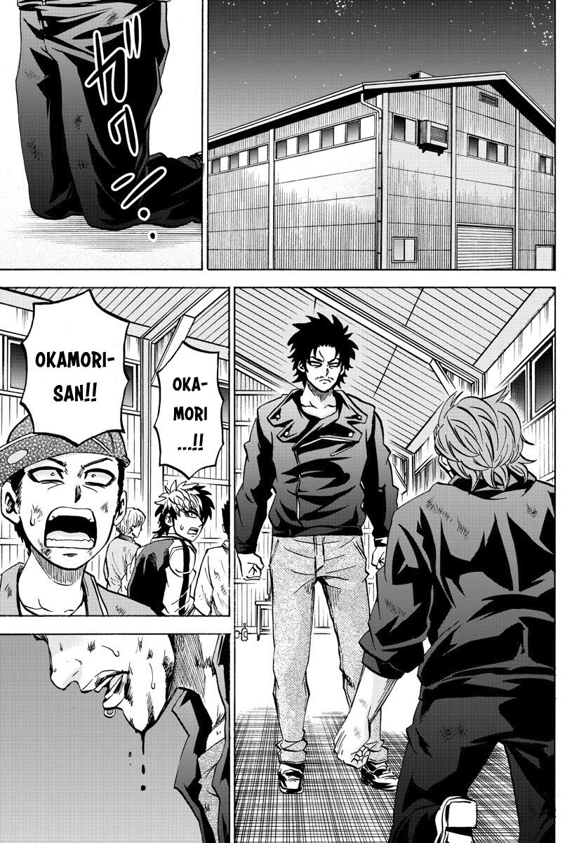 Rokudou No Onna-Tachi Chapter 155 - 8