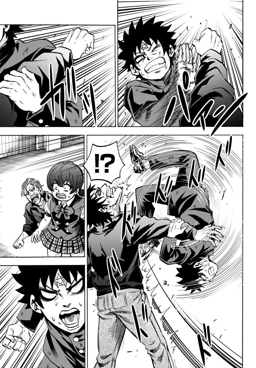 Rokudou No Onna-Tachi Chapter 155 - 16