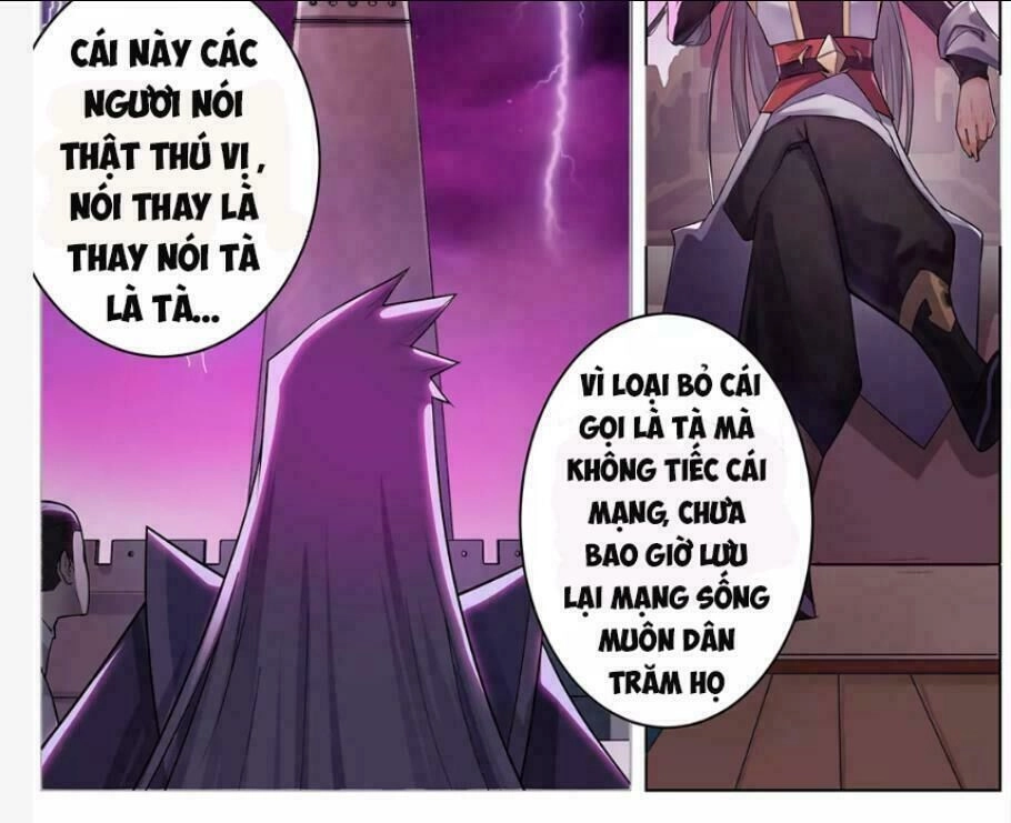 Tôn Thượng Chapter 1 - 7