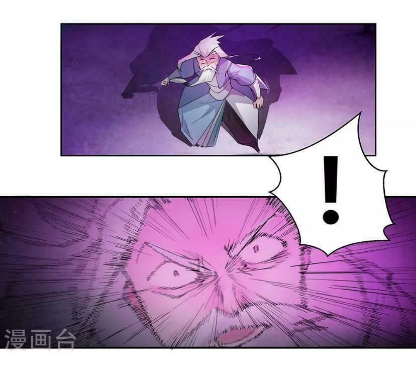 Tôn Thượng Chapter 1 - 37