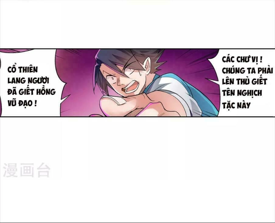 Tôn Thượng Chapter 1 - 42