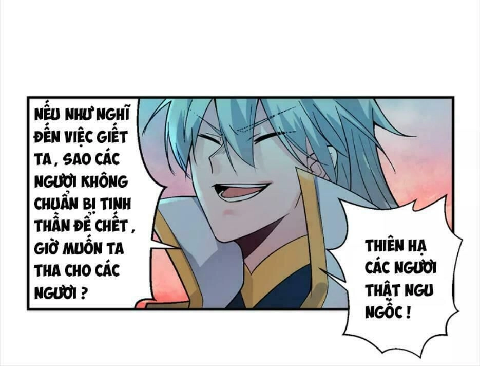 Tôn Thượng Chapter 1 - 49