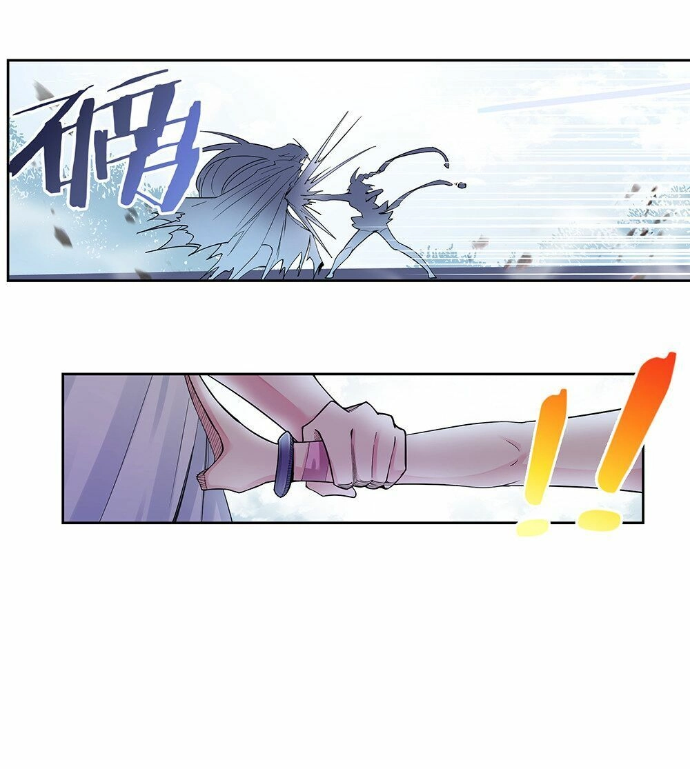 Tôn Thượng Chapter 2 - 30