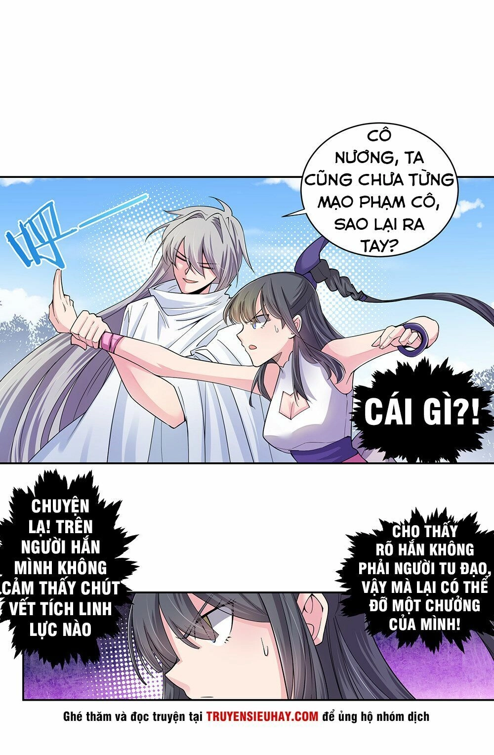 Tôn Thượng Chapter 2 - 31