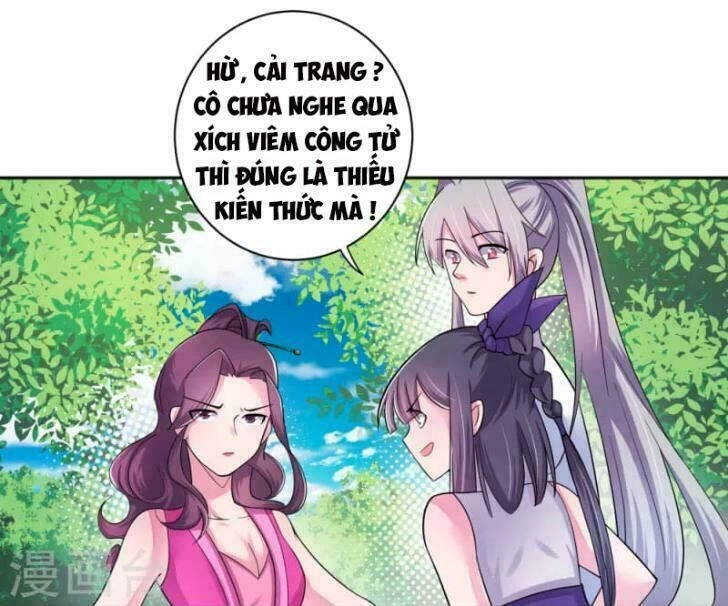 Tôn Thượng Chapter 4 - 10