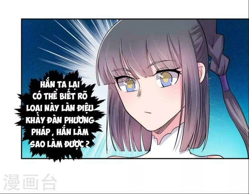 Tôn Thượng Chapter 5 - 12