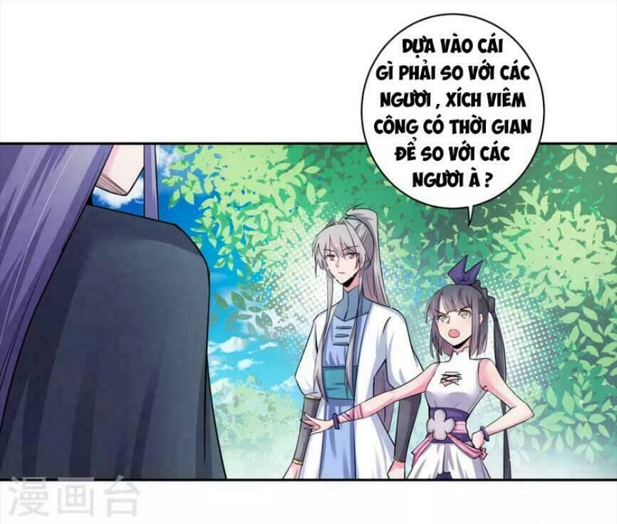 Tôn Thượng Chapter 5 - 14