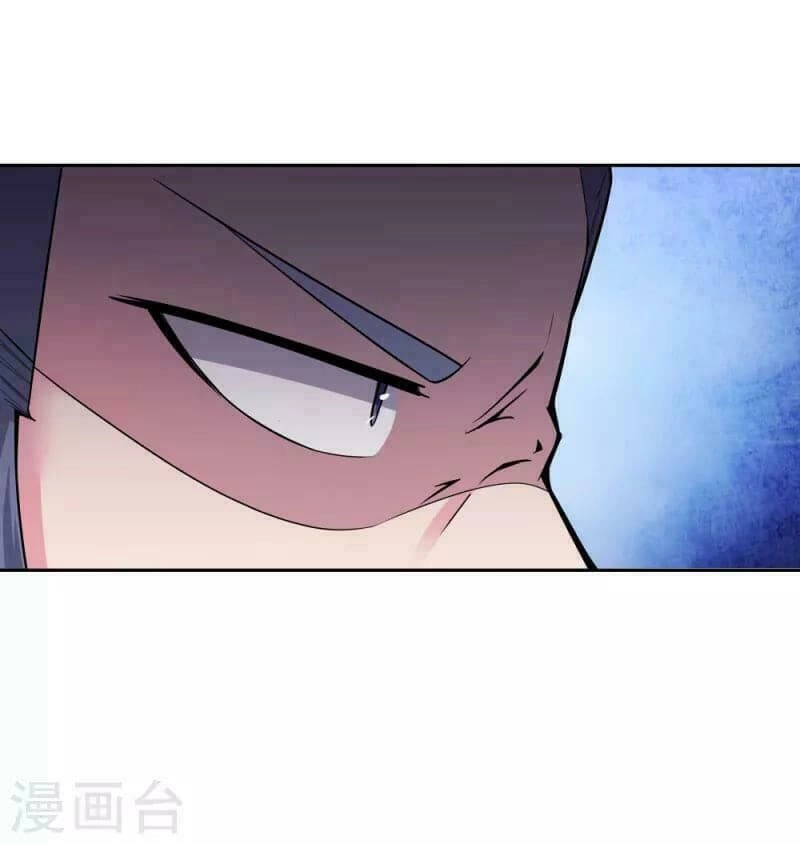 Tôn Thượng Chapter 5 - 20