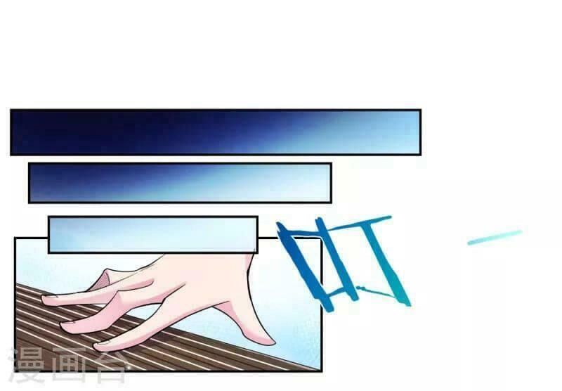 Tôn Thượng Chapter 5 - 32