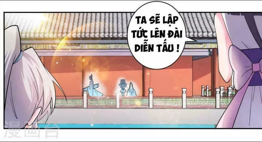 Tôn Thượng Chapter 5 - 33