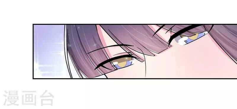 Tôn Thượng Chapter 6 - 5