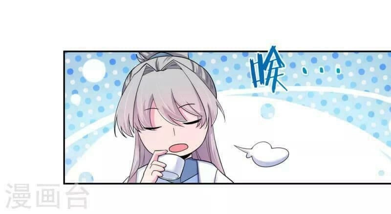 Tôn Thượng Chapter 6 - 20