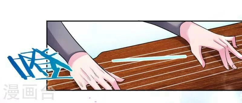 Tôn Thượng Chapter 7 - 14