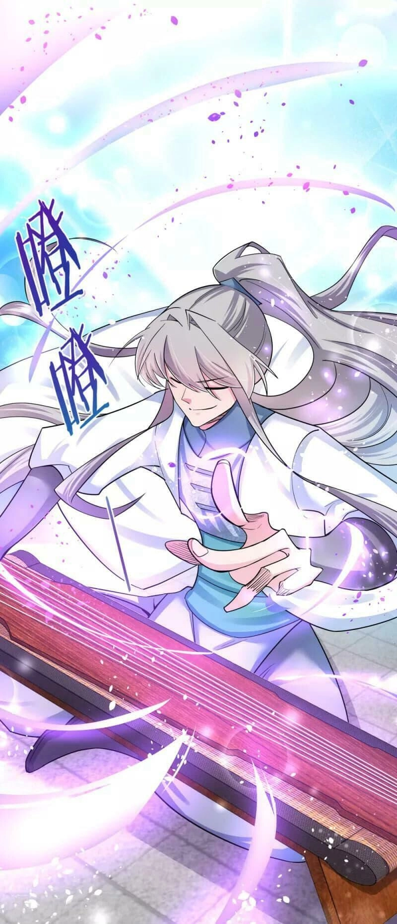 Tôn Thượng Chapter 7 - 15