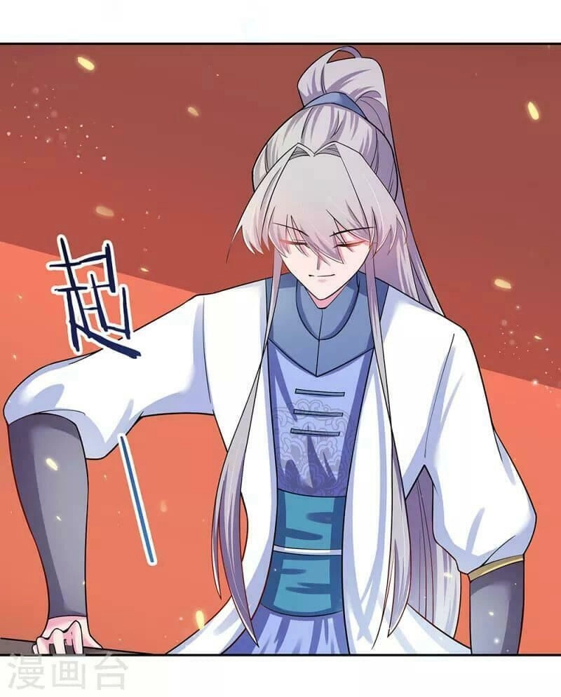 Tôn Thượng Chapter 7 - 17