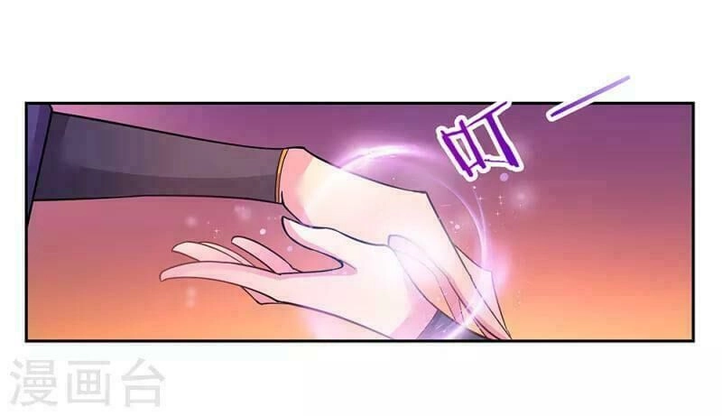 Tôn Thượng Chapter 9 - 3