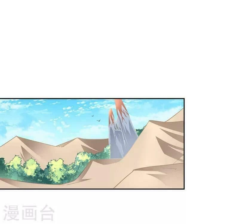 Tôn Thượng Chapter 10 - 4