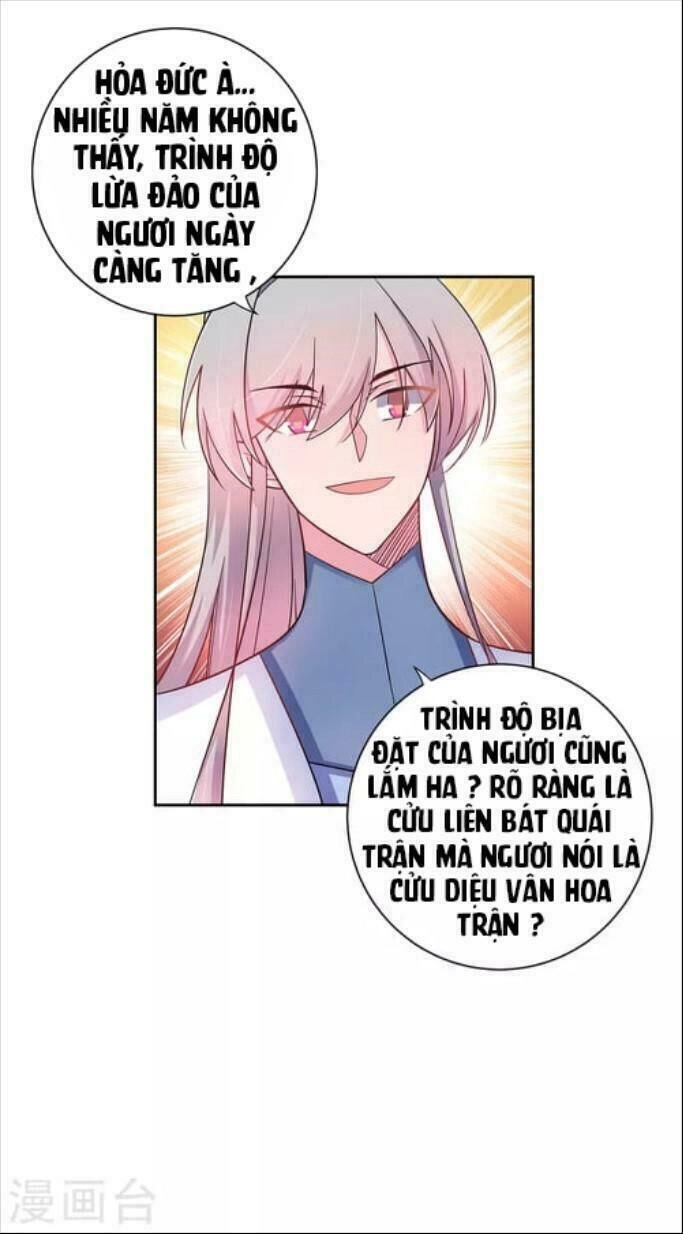 Tôn Thượng Chapter 10 - 17