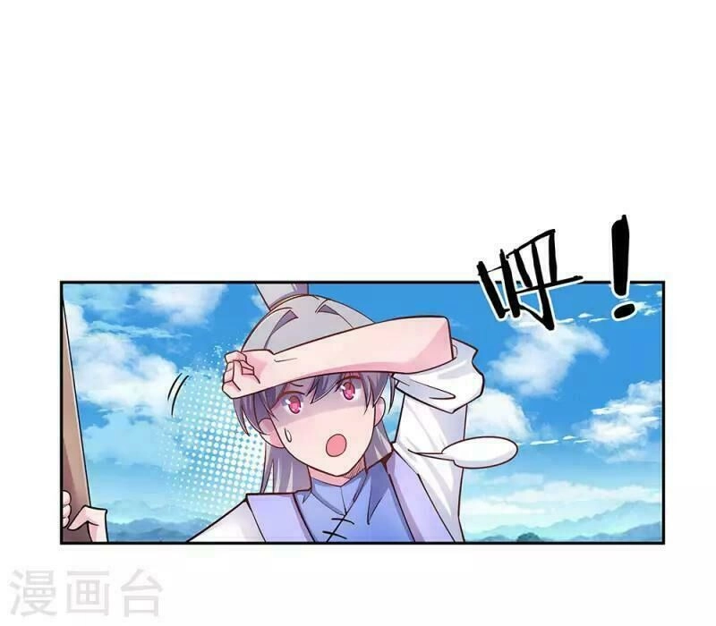 Tôn Thượng Chapter 12 - 17