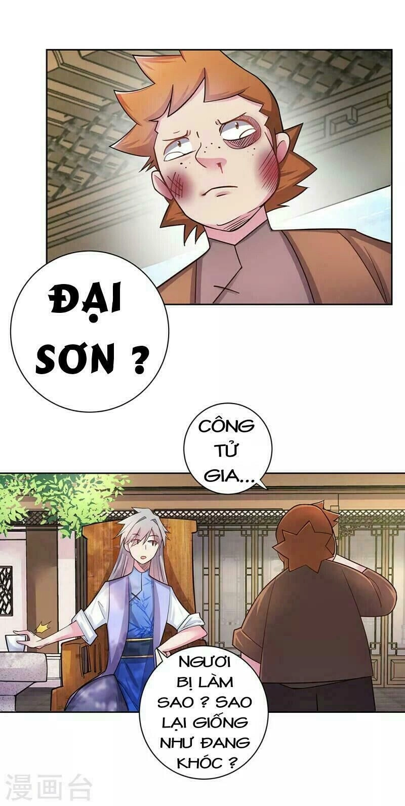 Tôn Thượng Chapter 14 - 7