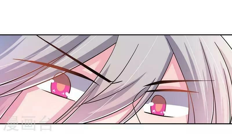 Tôn Thượng Chapter 14 - 14