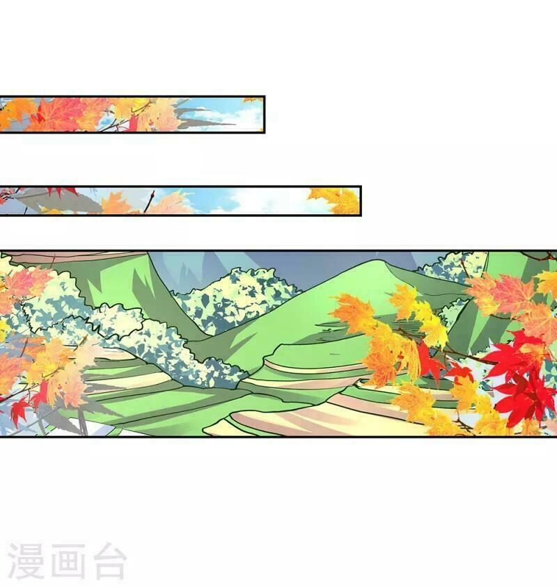 Tôn Thượng Chapter 14 - 22