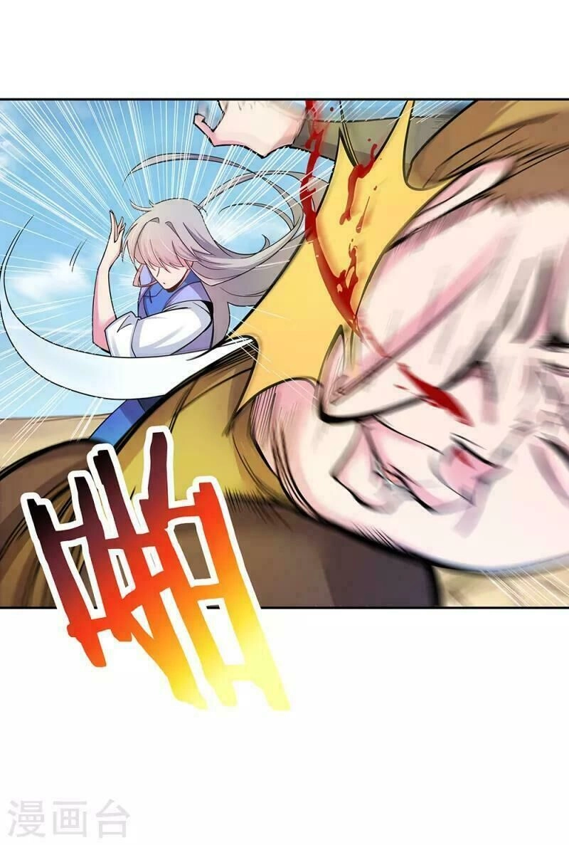 Tôn Thượng Chapter 16 - 4