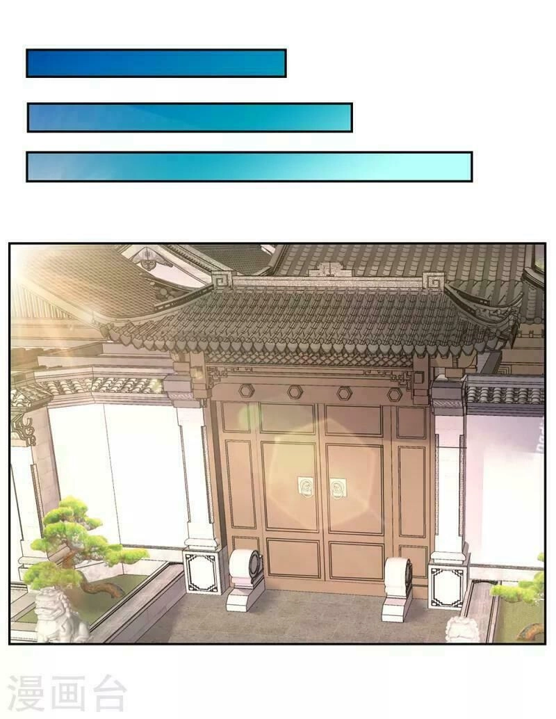 Tôn Thượng Chapter 17 - 2