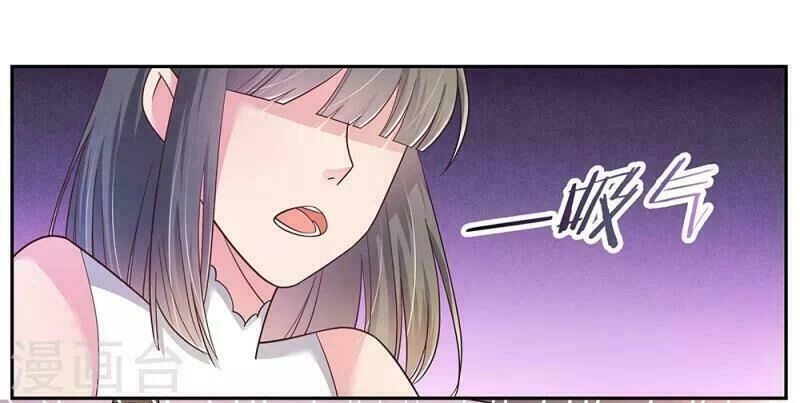 Tôn Thượng Chapter 17 - 5