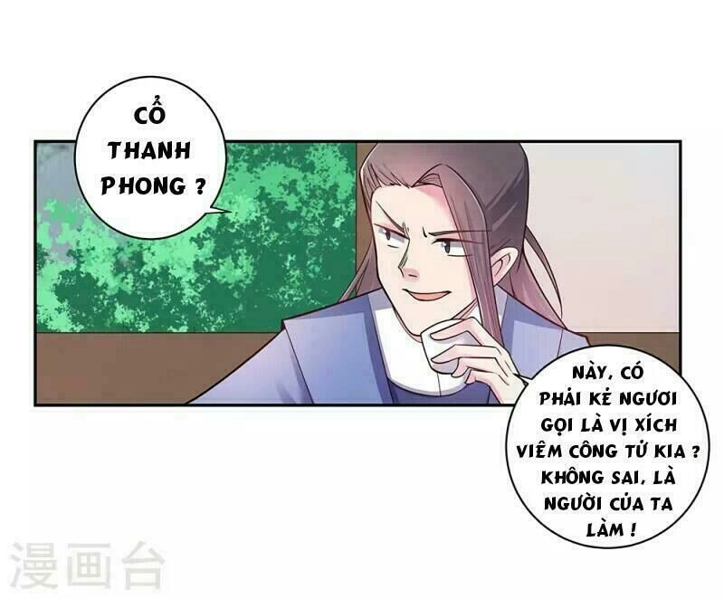 Tôn Thượng Chapter 17 - 12