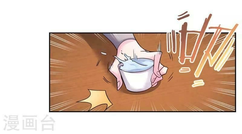 Tôn Thượng Chapter 17 - 15