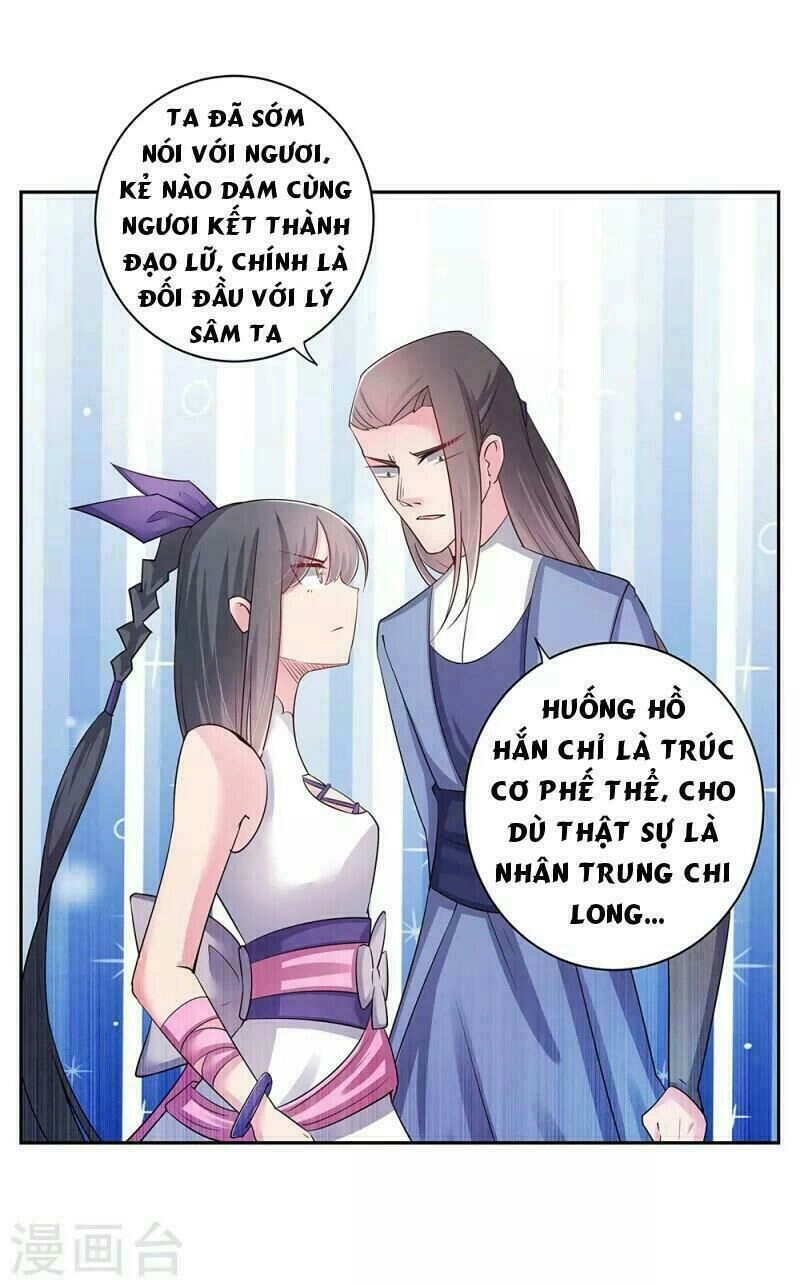 Tôn Thượng Chapter 17 - 17