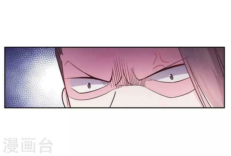 Tôn Thượng Chapter 17 - 24