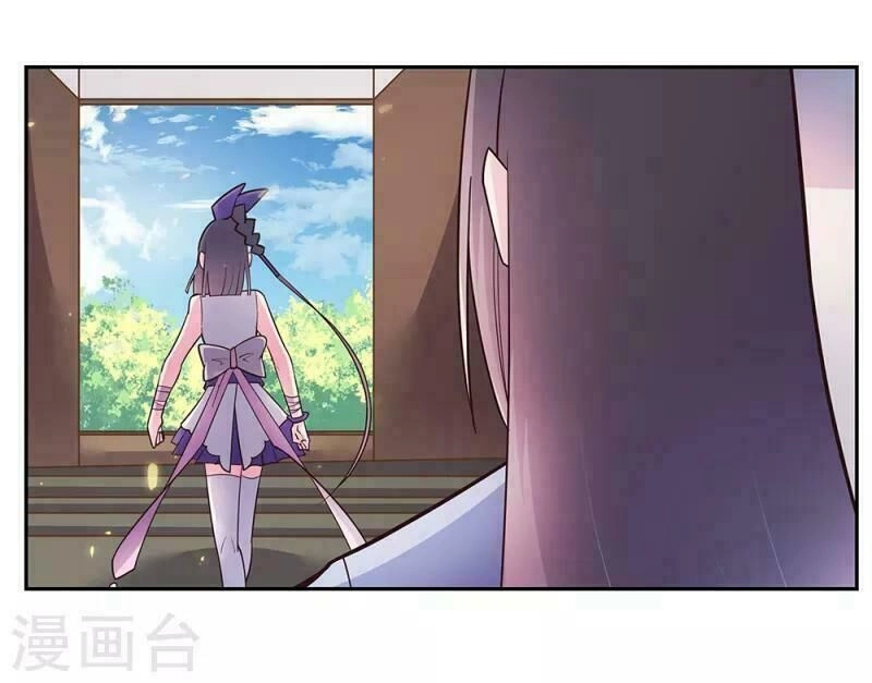 Tôn Thượng Chapter 17 - 29