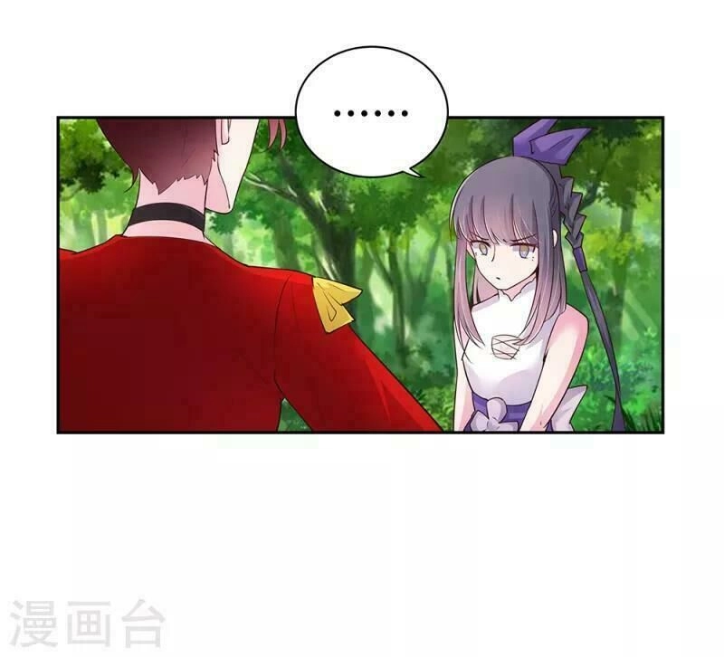 Tôn Thượng Chapter 18 - 4