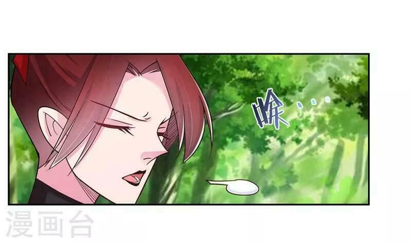 Tôn Thượng Chapter 18 - 5