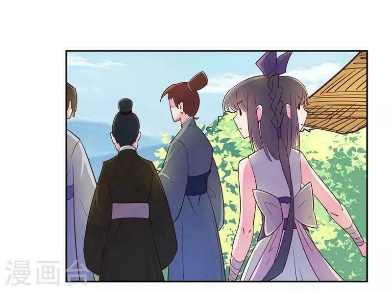 Tôn Thượng Chapter 18 - 17