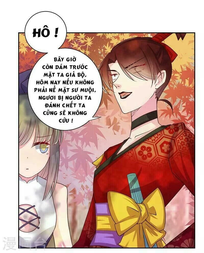 Tôn Thượng Chapter 20 - 20