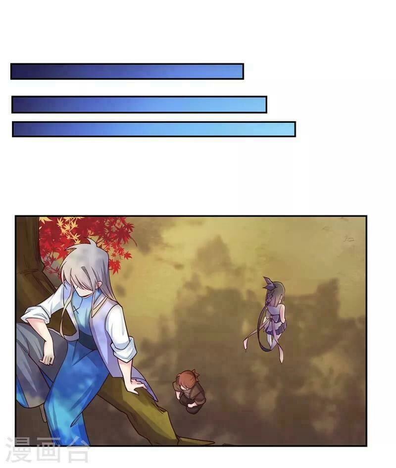 Tôn Thượng Chapter 20 - 32